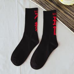 image-Cynical Personality Street Sports Couple Socks