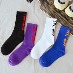 image-Cynical Personality Street Sports Couple Socks