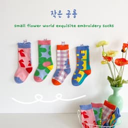 image-Color Block Tube Socks Cotton Baby Socks