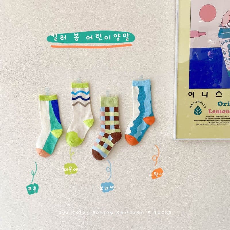 image-Color Block Tube Socks Cotton Baby Socks