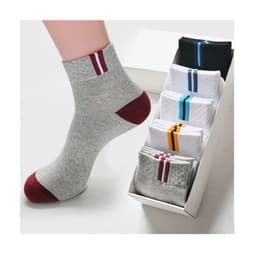 image-Men's In-tube Socks Trendy In-tube Socks Fashion Polyester Socks
