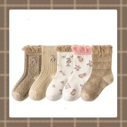 image-Cartoon Animal Children Cotton Socks