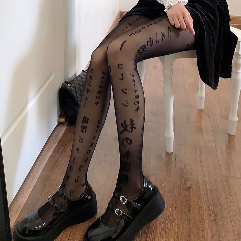 image-Fashion Women's Sexy Printed Letter Pantyhose