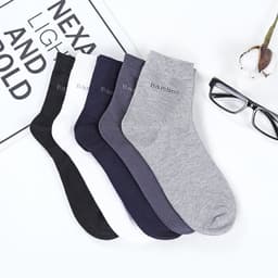 image-Socks Solid Color Socks Men's Mid-tube Bamboo Fiber Socks Men