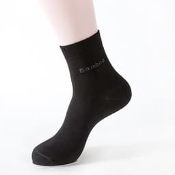 image-Socks Solid Color Socks Men's Mid-tube Bamboo Fiber Socks Men
