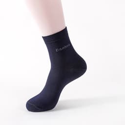 image-Socks Solid Color Socks Men's Mid-tube Bamboo Fiber Socks Men