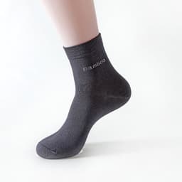 image-Socks Solid Color Socks Men's Mid-tube Bamboo Fiber Socks Men