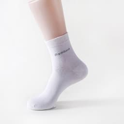 image-Socks Solid Color Socks Men's Mid-tube Bamboo Fiber Socks Men