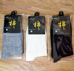 image-Polyester Black And White Grey Socks