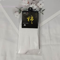 image-Polyester Black And White Grey Socks