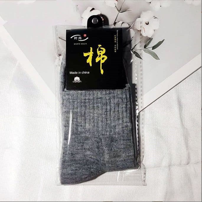 image-Polyester Black And White Grey Socks