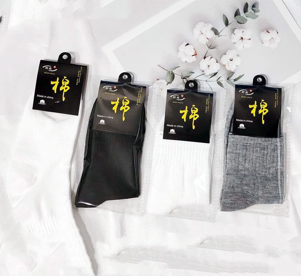 image-Polyester Black And White Grey Socks