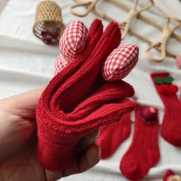 image-Children's Spanish Christmas Stockings Fall Winter