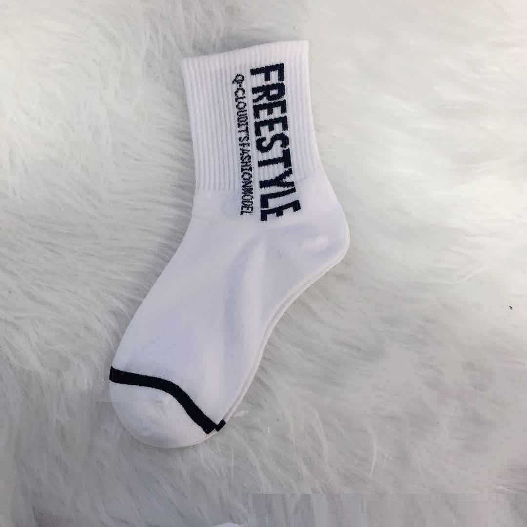 image-Spring Socks Letters Tube Socks Ins Japanese Pure Cotton Socks Hip Hop European And American Style Athletic Socks