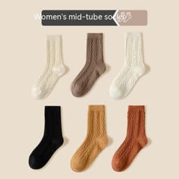 image-Trendy All-matching Good-looking Solid Color Mori Style Stockings