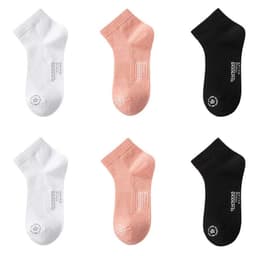 image-Women's Mid And Low Tube Cotton Antibacterial Stink Prevention Hosiery Boxed