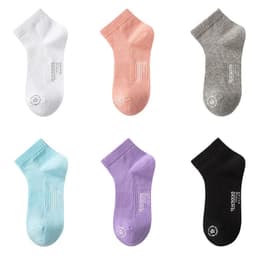 image-Women's Mid And Low Tube Cotton Antibacterial Stink Prevention Hosiery Boxed