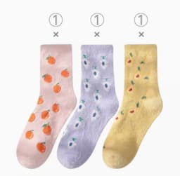 image-Cute Mink Velvet Socks Women's Mid-leg Socks