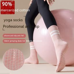 image-Mid-calf Stink Prevention Hosiery Non-slip Silicone Indoor