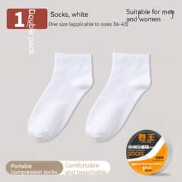 image-Disposable Socks Roll King Mid-calf Men's Travel Socks Sports And Leisure