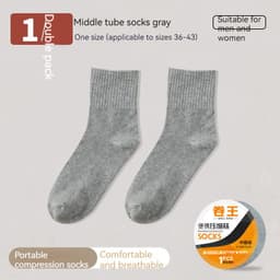 image-Disposable Socks Roll King Mid-calf Men's Travel Socks Sports And Leisure