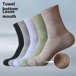 image-Cotton Thickened Socks Loose Towel Athletic Socks