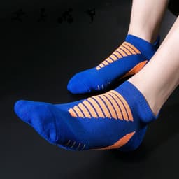 image-Men's Professional Sports Non Slip Breathable Socks