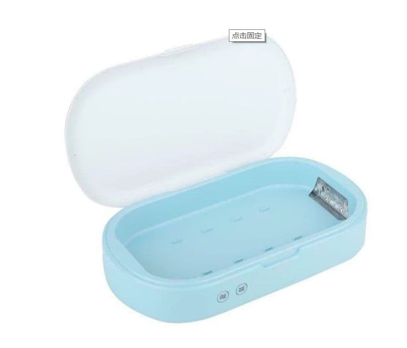 image-New 5V Double UV Phone Sterilizer Box Jewelry Phones Cleaner Personal Sanitizer Disinfection Box with Aromatherapy