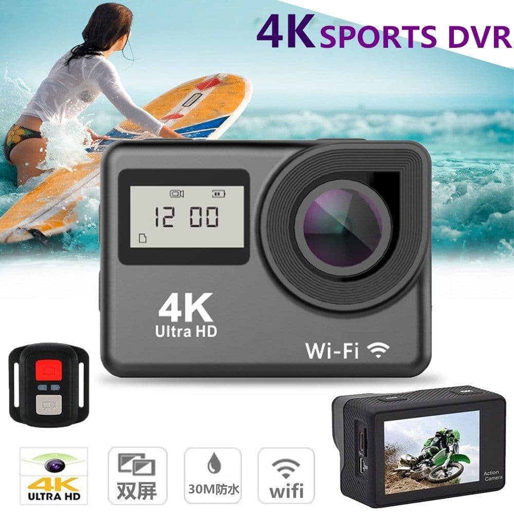 image-Diving camera
