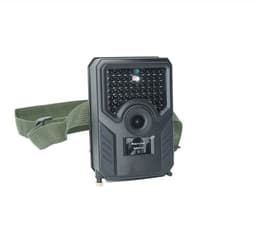 image-PR200B outdoor infrared camera