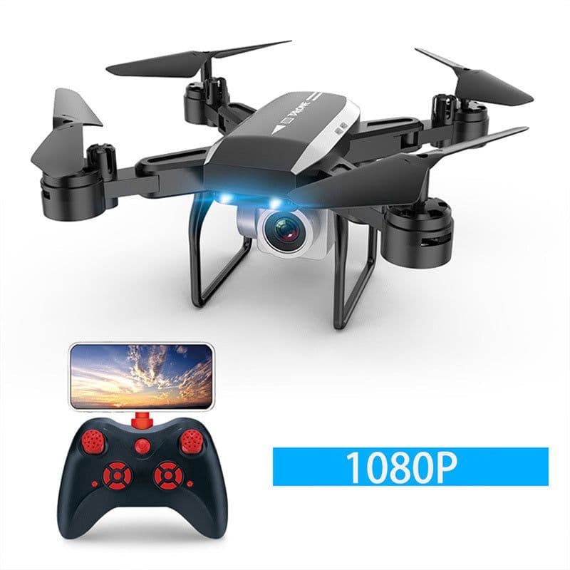 image-KY606D Folding Quadcopter