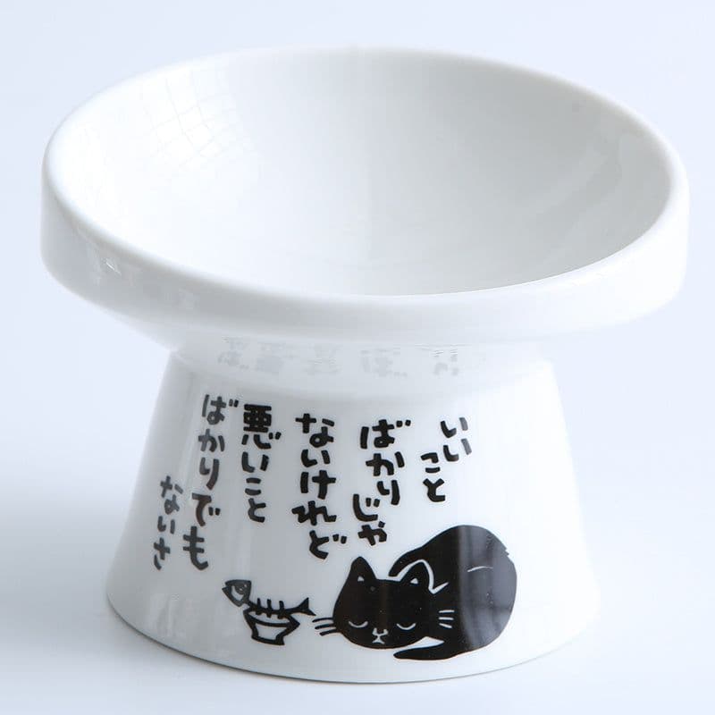image-Cat Bowl Ceramic High-foot Oblique Single Bowl