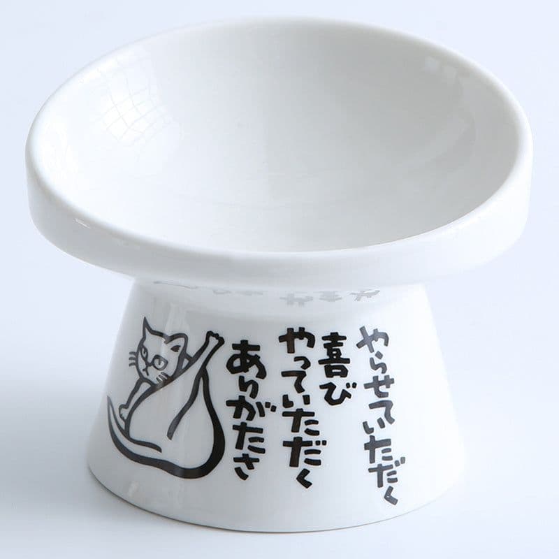image-Cat Bowl Ceramic High-foot Oblique Single Bowl