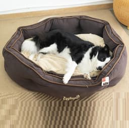 image-Winter Warm Pet Supplies Four Seasons Universal Pet Mat