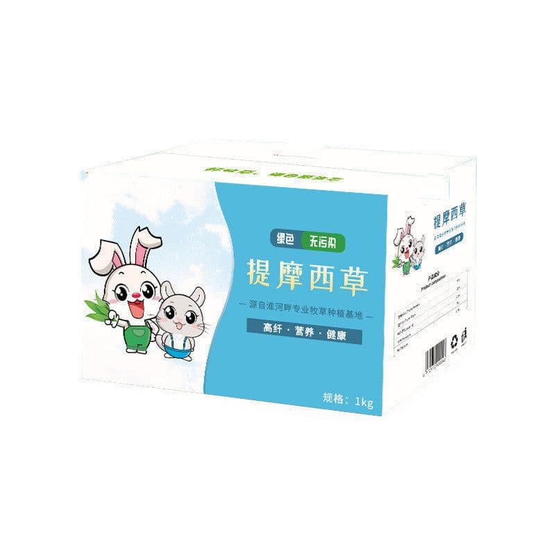 image-Dried Timothy FCL Hay Snacks Feed Chinchilla Guinea Pig Food Rabbits Pet Products
