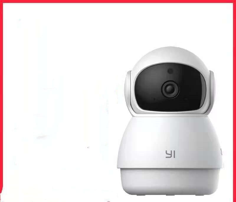 image-Home HD Monitoring Wireless Wifi Mobile Phone Remote