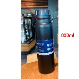 image-Outdoor Sports Bottle Portable Large Capacity Stainless Steel Vacuum Flask Water Cup