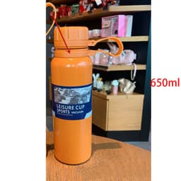 image-Outdoor Sports Bottle Portable Large Capacity Stainless Steel Vacuum Flask Water Cup