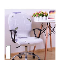 image-Computer Chair Cover Office Chair Cover Swivel Chair Package Chair Cover Rotating Lifting Chair Cover Chair Cover