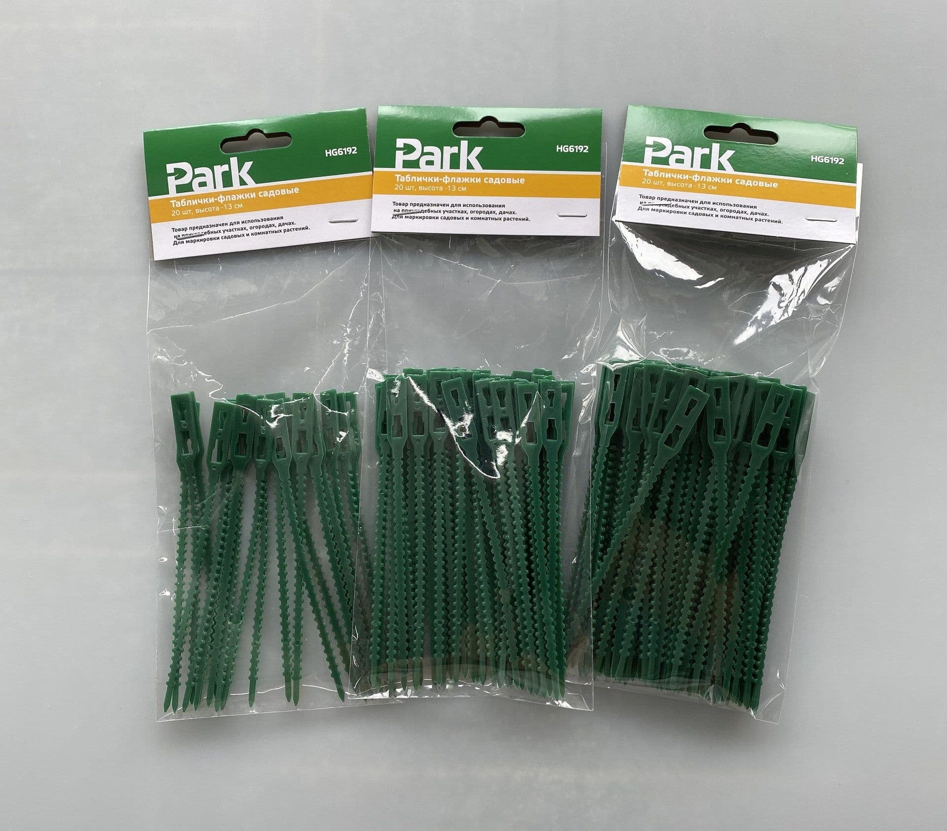 image-13CM Multi Purpose Fishbone Garden Tie Green Garden Tie Gardening Tie Various Quantity Packaging