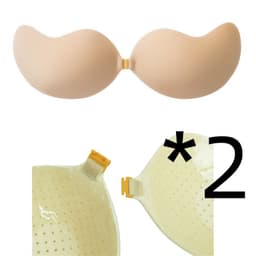 image-Lala Goddess Mango Cup With Deep V Invisible Bra Women's Swimwear Bridal Wedding Dress Gathered Chest Stickers Wholesale