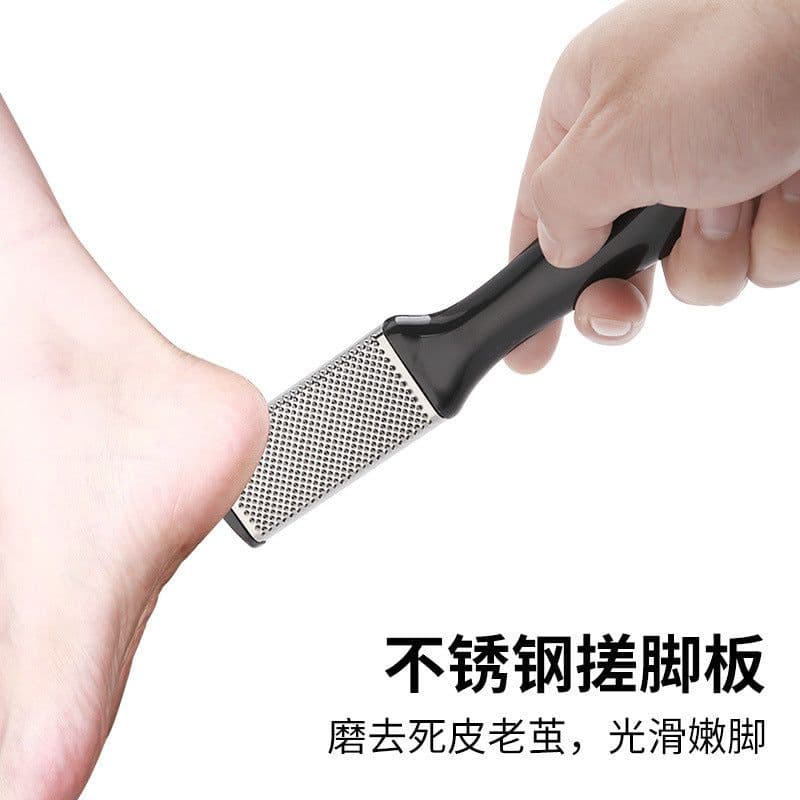 image-Pedicure Tool Set Dead Skin Grinding Foot Set Foot File Foot Rubbing Skin Foot Scraper Foot Care