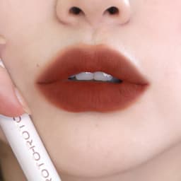 image-Lip Lacquer ROTO Matte Air Bear Lip Mud Lip Gloss Lipstick Makeup Female No Stain On Cup