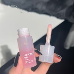 image-Cross-border New Arrival Lip Care Oil Transparent Lip Gloss Moisturizing Lip Balm Moisturizing Base Colorless Lip Gloss In Stock Wholesale