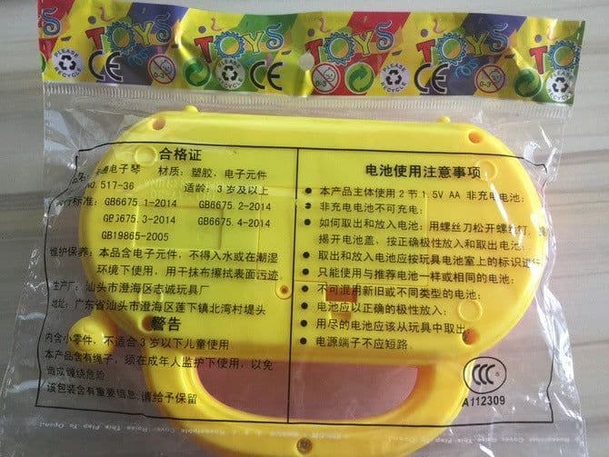 image-Cartoon Heart-shaped Electronic Keyboard Early Education Educational Toys