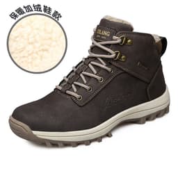 image-Large Size Snow Boots Cotton Shoes Men's Sports