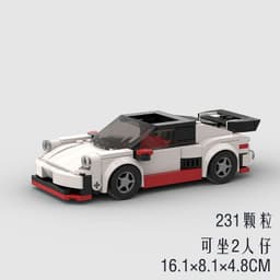 image-Small Particle Sports Car Moc Puzzle Assembled Children's Building Blocks Toy