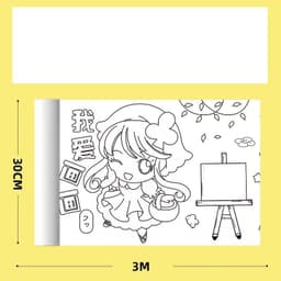 image-Children's Graffiti Scroll Color Filling Drawing Paper