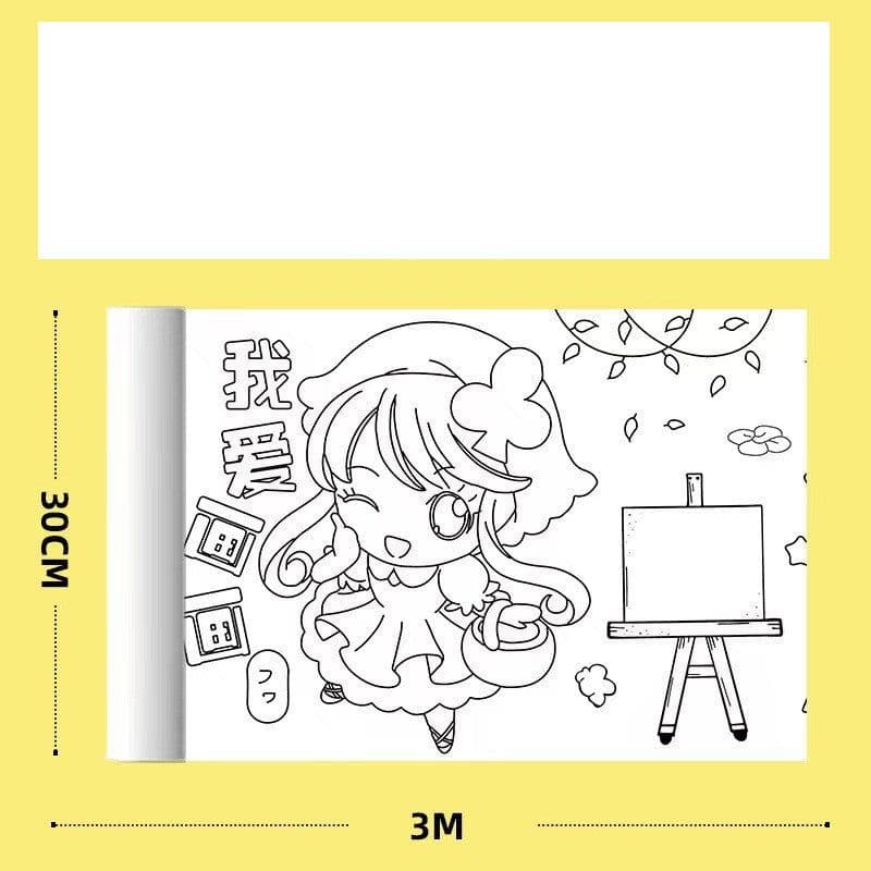 image-Children's Graffiti Scroll Color Filling Drawing Paper