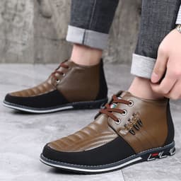image-High-top Men's Shoes Casual Fashion Plus Size